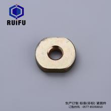 扁螺母、切邊圓螺母