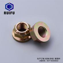 ​91免费观看视频