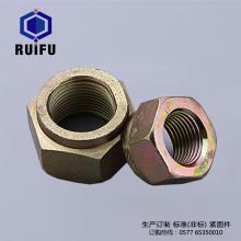 ​91免费下载安装91免费观看视频