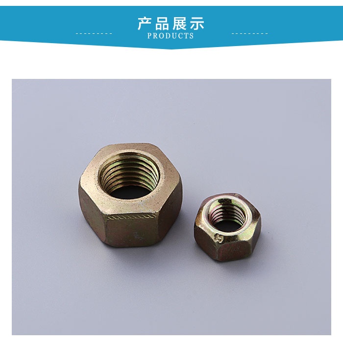 六角91免费观看视频