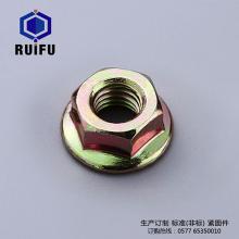 花齒防滑91免费观看视频